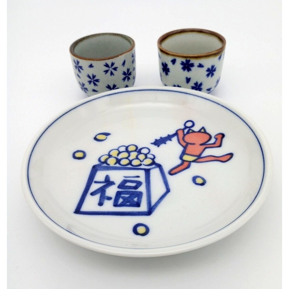 Daiso Japan Plate Saucer With 2 Sake Tea Cups Set Ceramic Cat Coins Blue Flowers